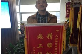 九鼎装饰杭州装修公司客户见证一 九鼎装饰杭州装修公司客户见证一